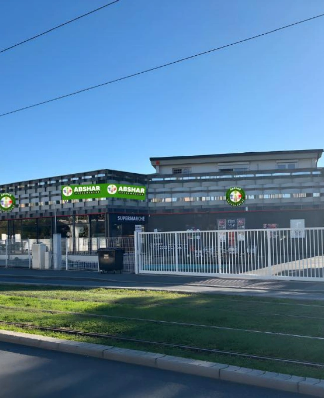 Abshar Epicerie Au Bouscat Epicerie Abshar Epicerie Au Bouscat Epicerie